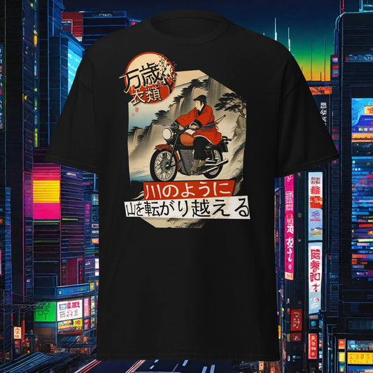 Banzai Classic Tee - Like a river, Roll over the mountain