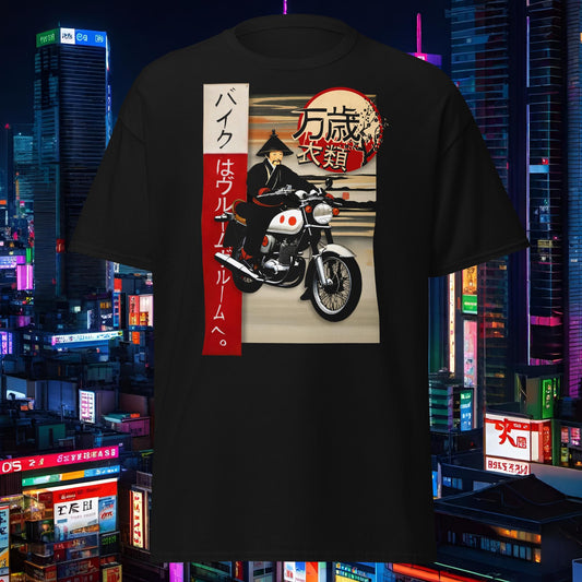 Banzai Classic Tee - The Bike went to Vroom Vroom