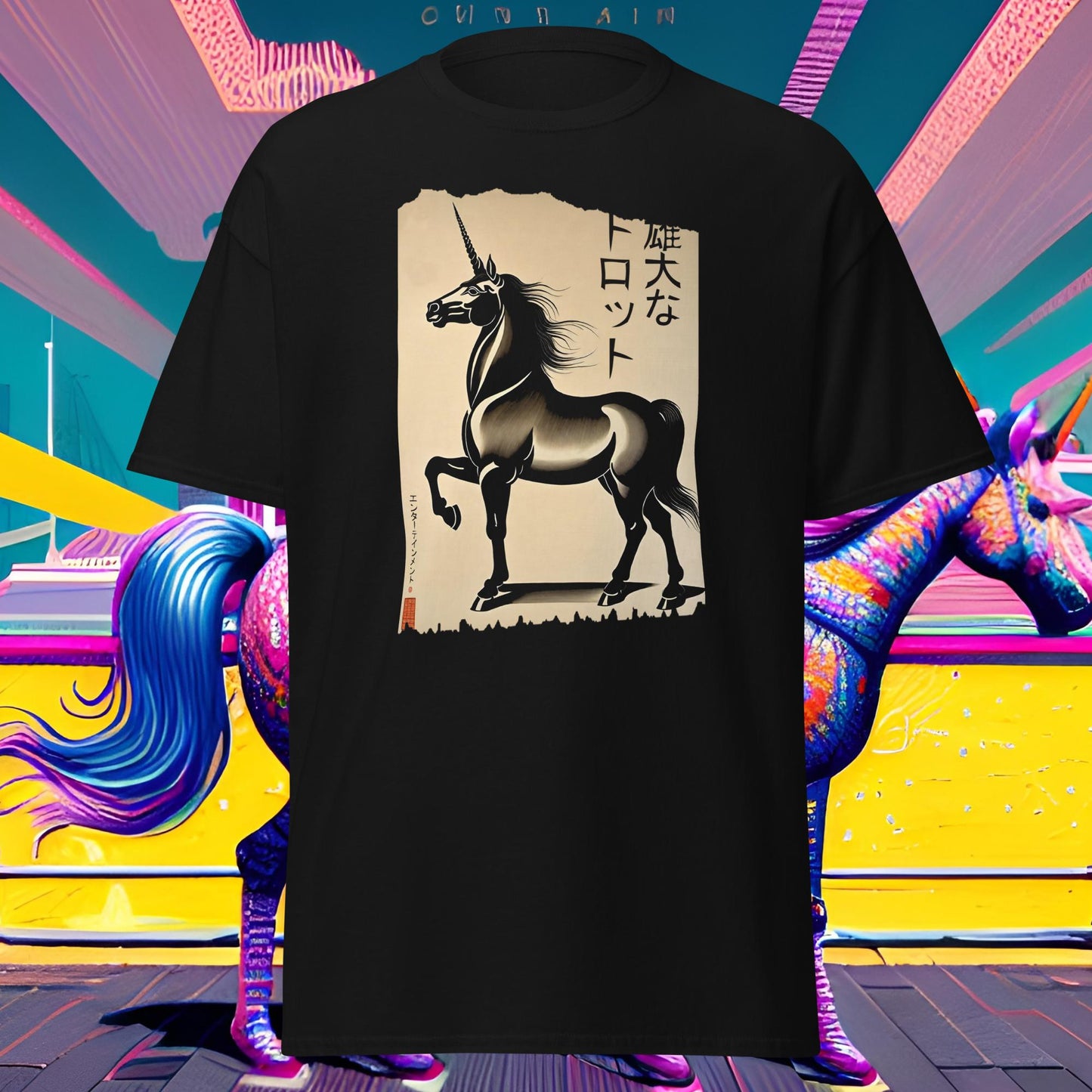 Majestic Entertainment - Majestic Trot