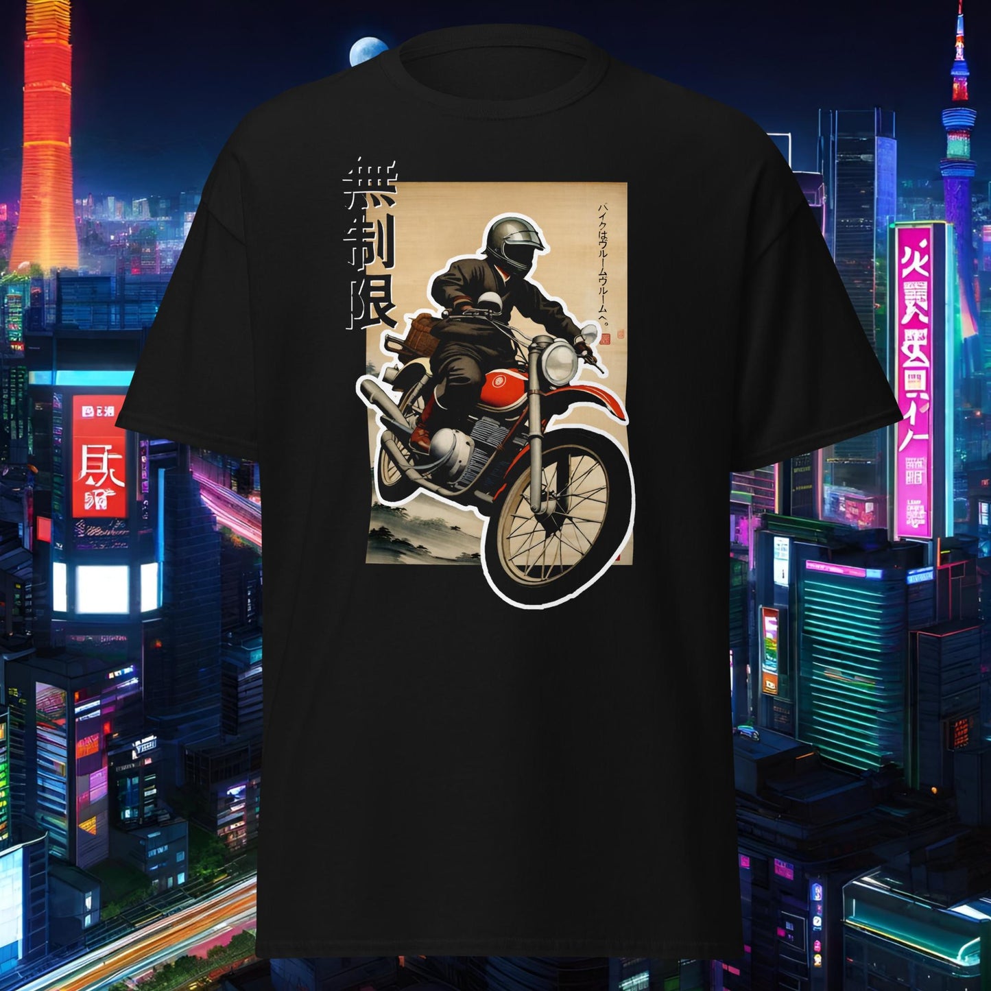 Banzai Classic Tee - No Limits
