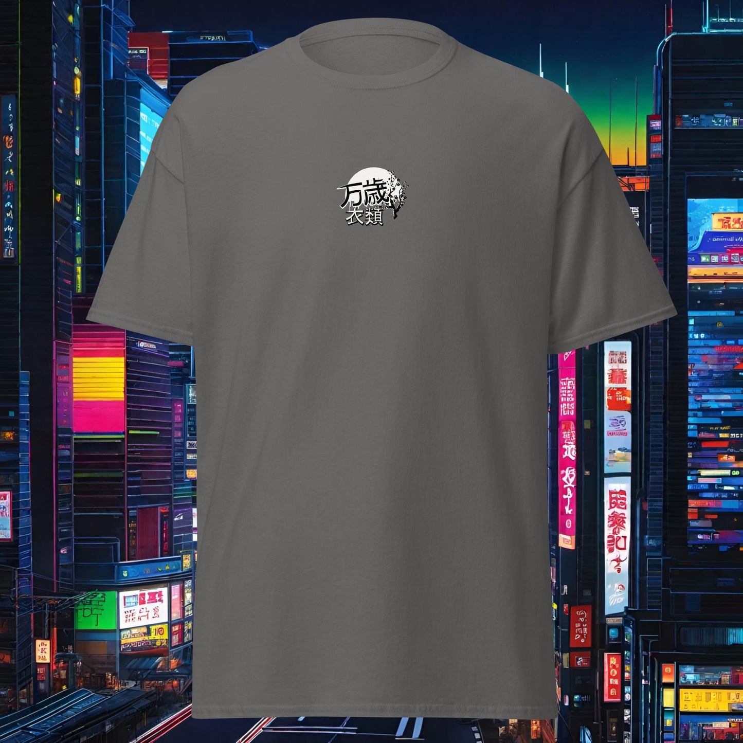 Banzai Classic Tee - Suzuki GSX1300R Hayabusa