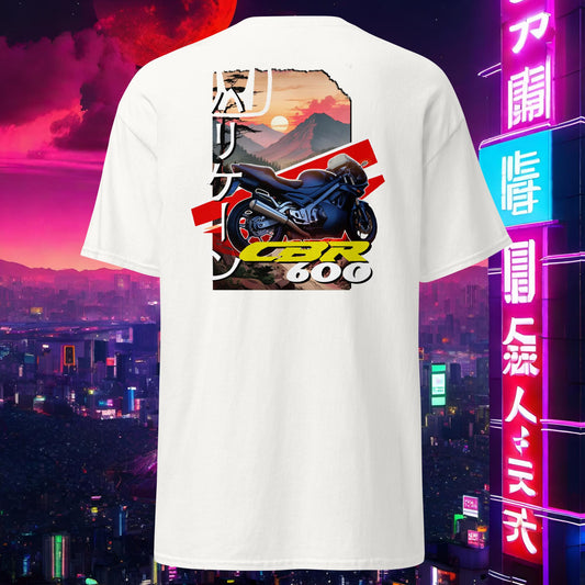 Banzai Classic Tee - Honda CBR600