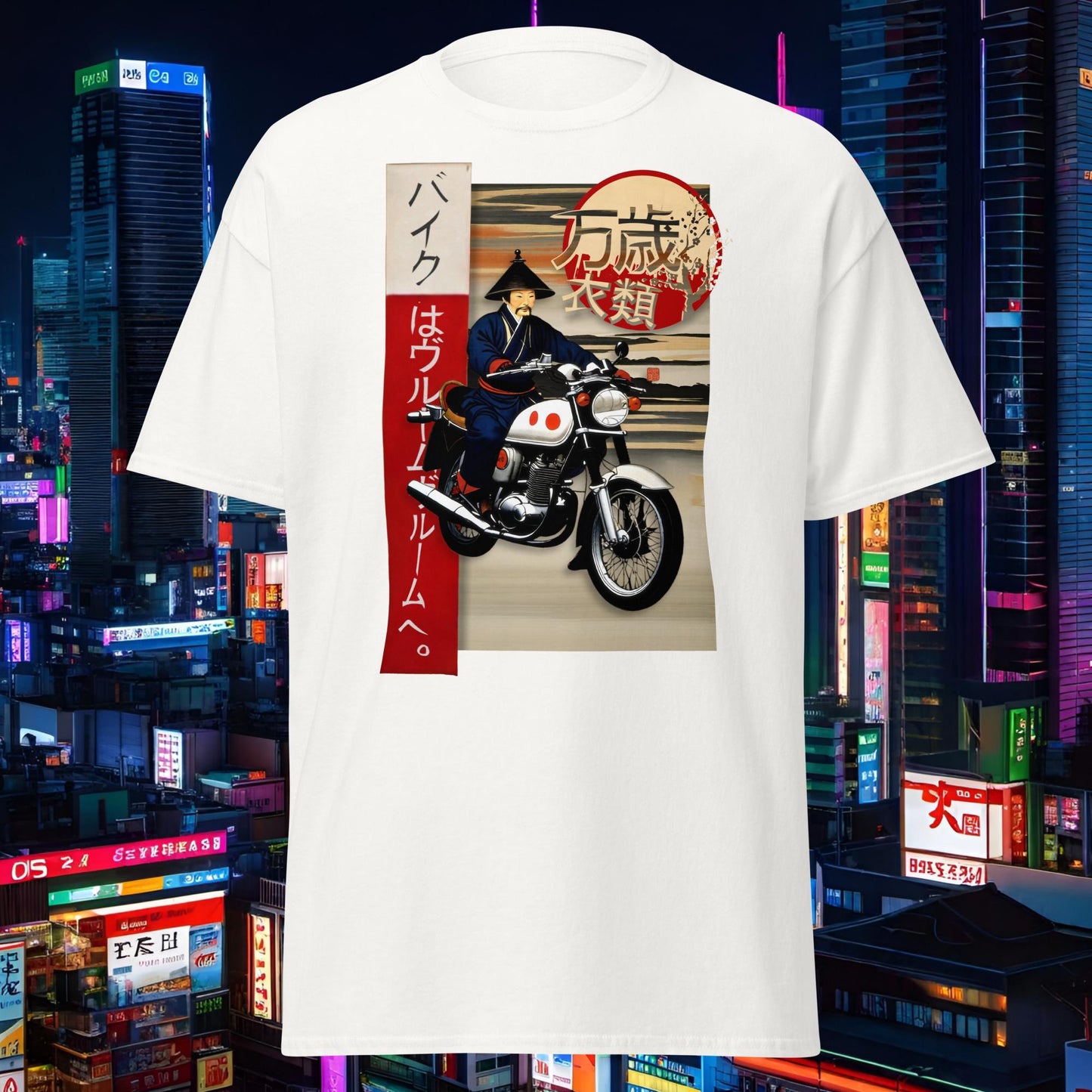 Banzai Classic Tee - The Bike went to Vroom Vroom