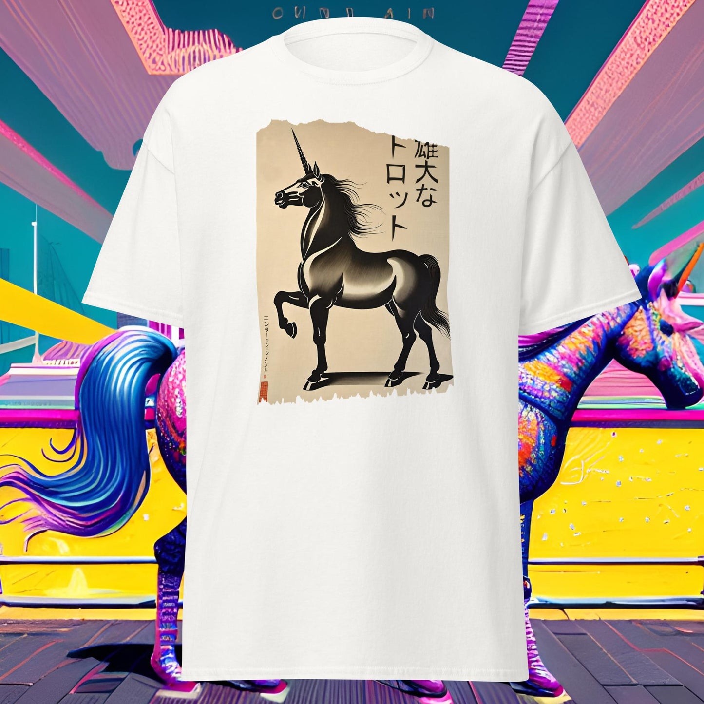 Majestic Entertainment - Majestic Trot