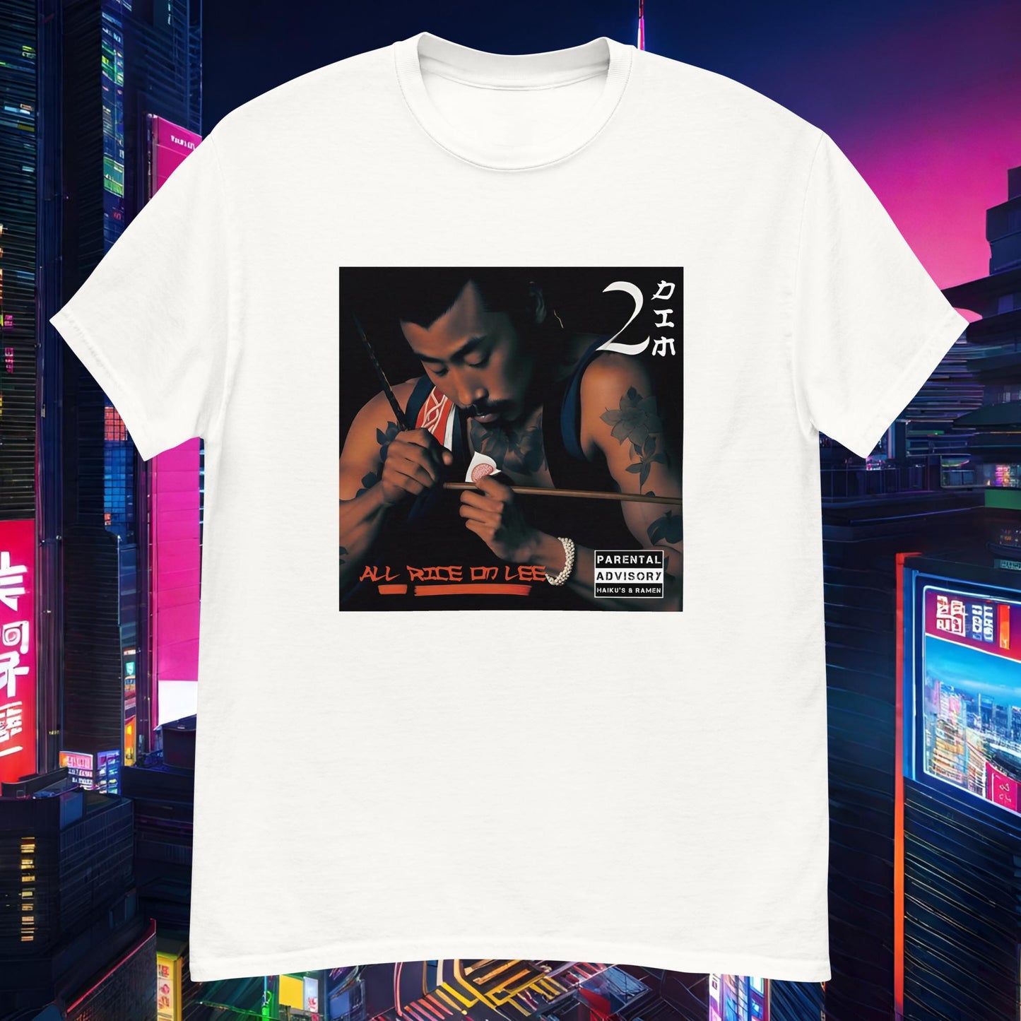Banzai Classic Tee - All Rice On Lee