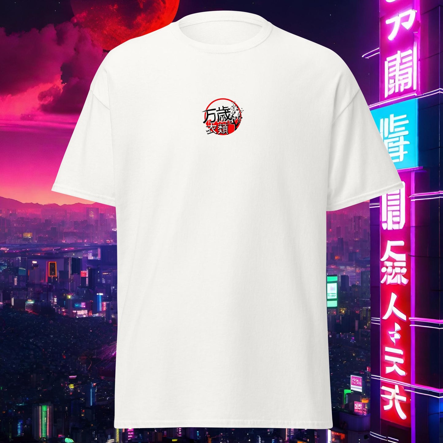 Banzai Classic Tee - Honda CBR600