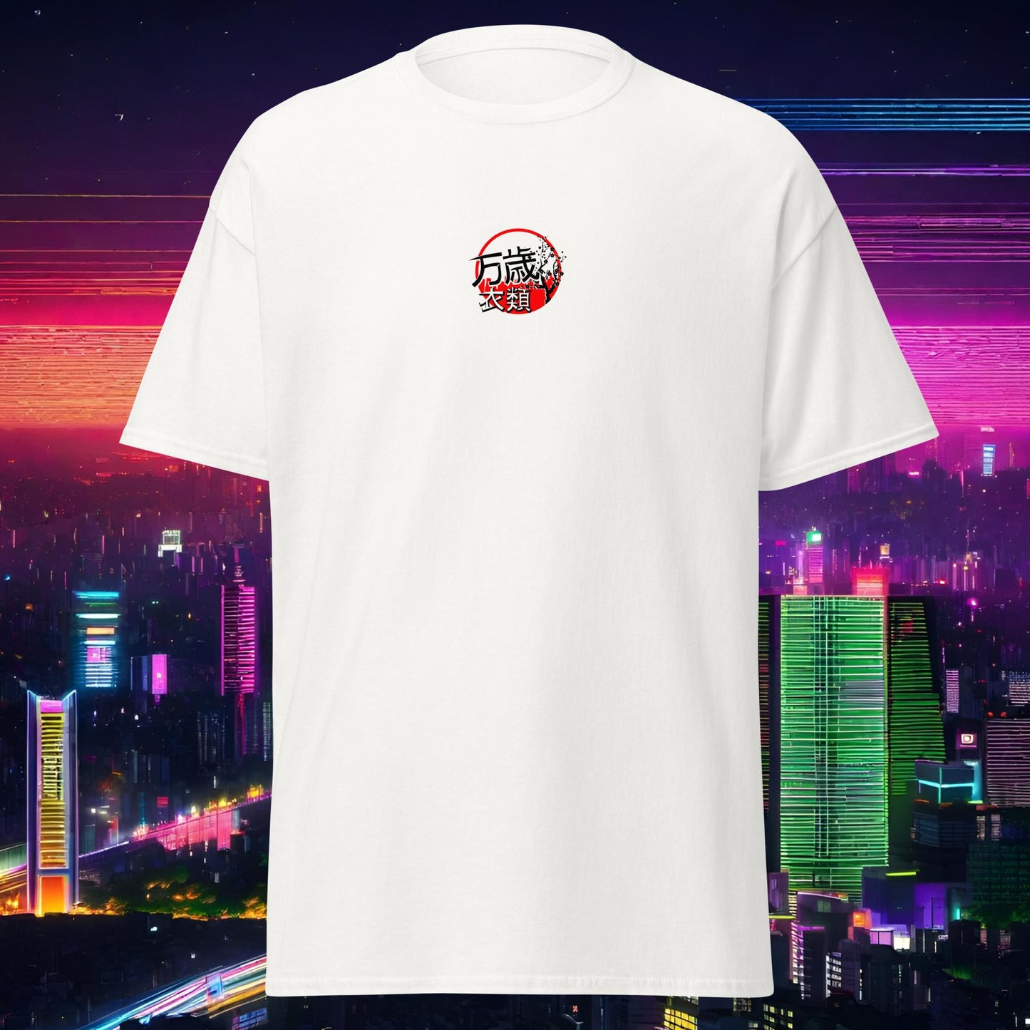 Banzai Classic Tee - Harley Davidson Road Glide