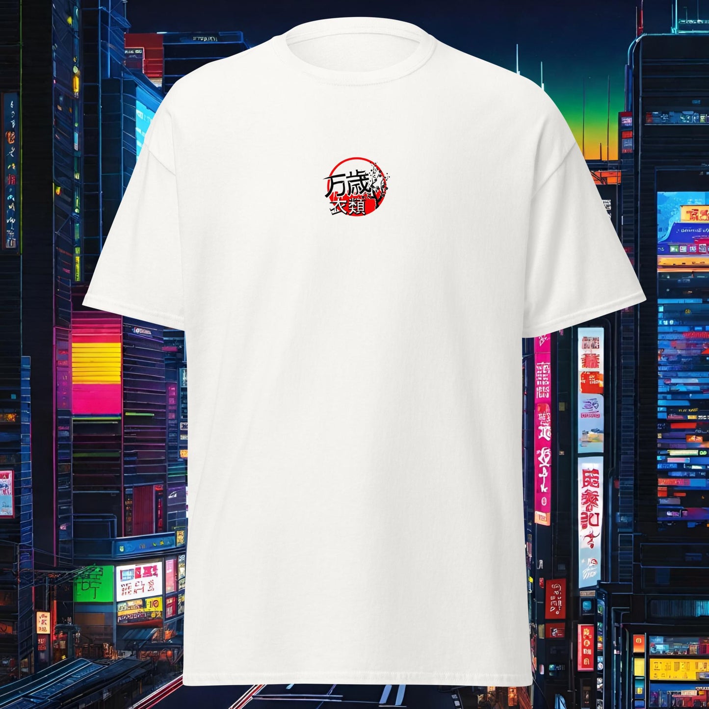Banzai Classic Tee - Suzuki GSX1300R Hayabusa