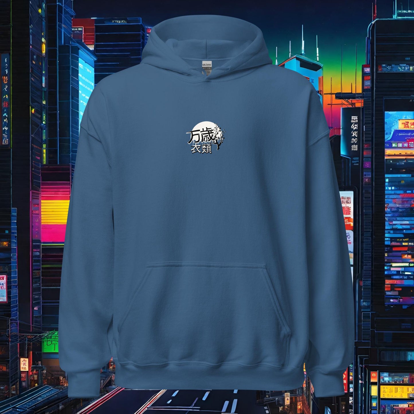 Banzai Classic Hoodie - Suzuki GSX1300R Hayabusa