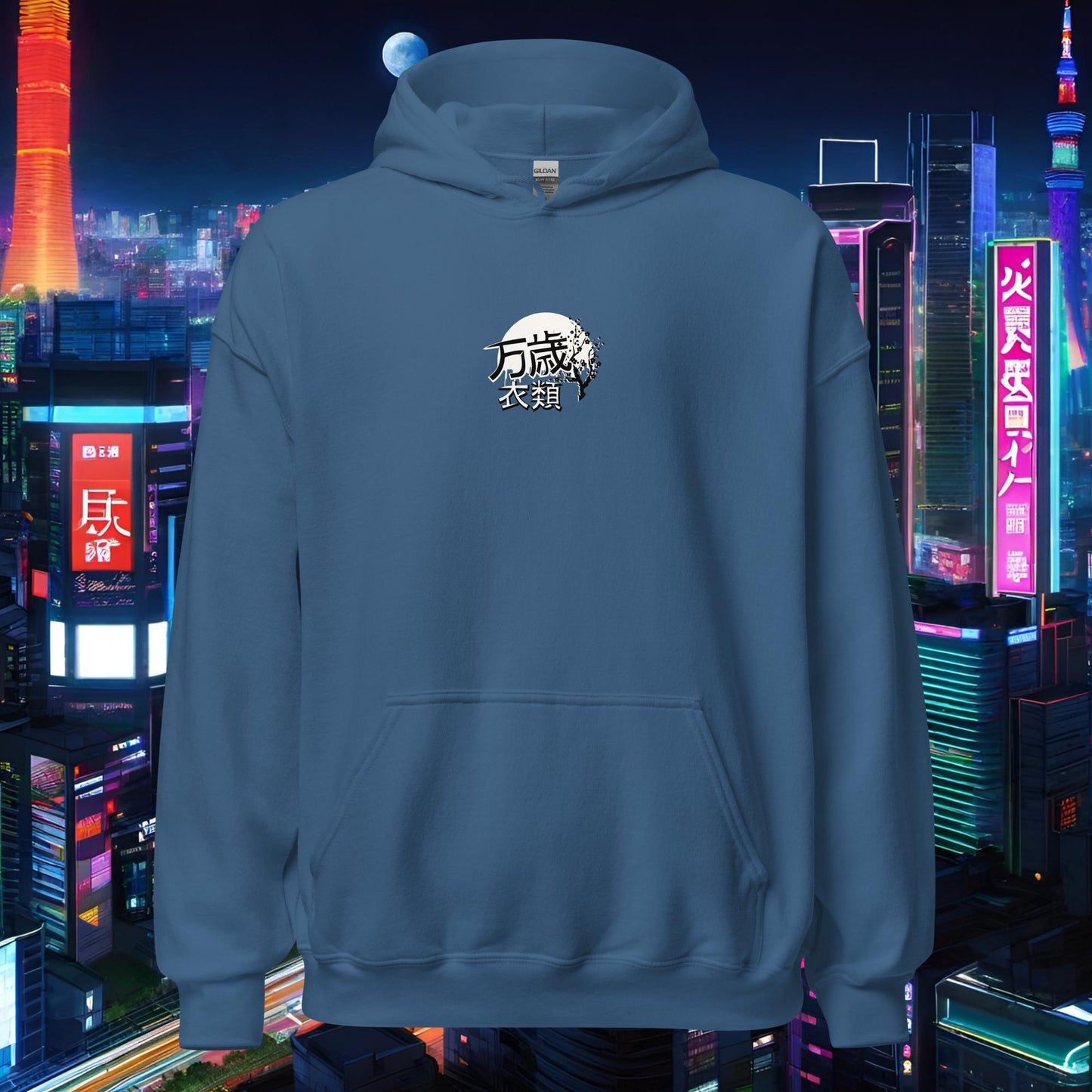 Banzai Classic Hoodie - Suzuki DL650 V-Strom