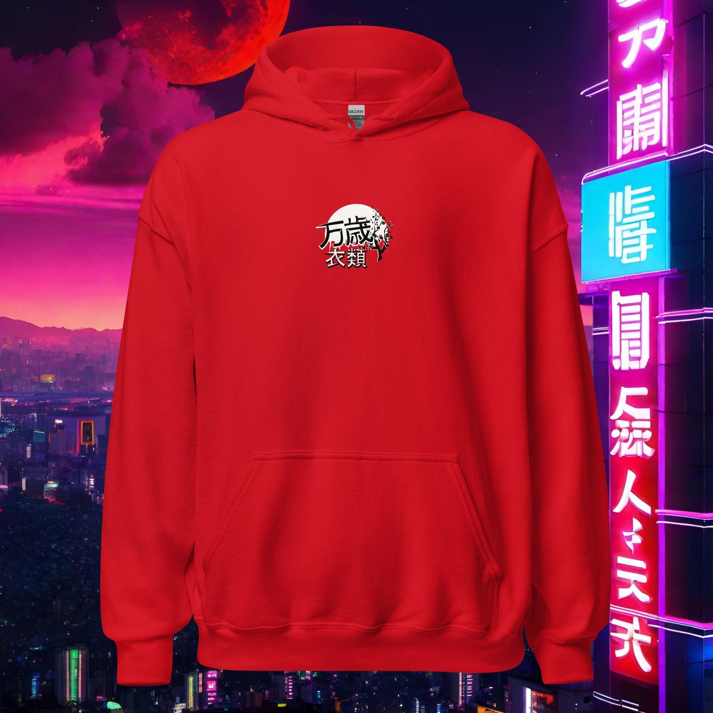 Banzai Classic Hoodie - Honda Grom