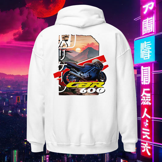 Banzai Classic Hoodie - Honda CBR 600