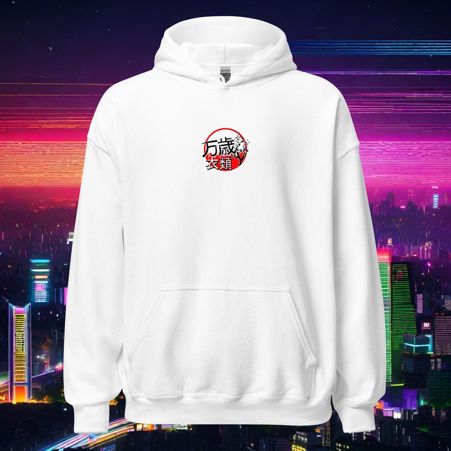 Banzai Classic Hoodie - BMW S1000 R