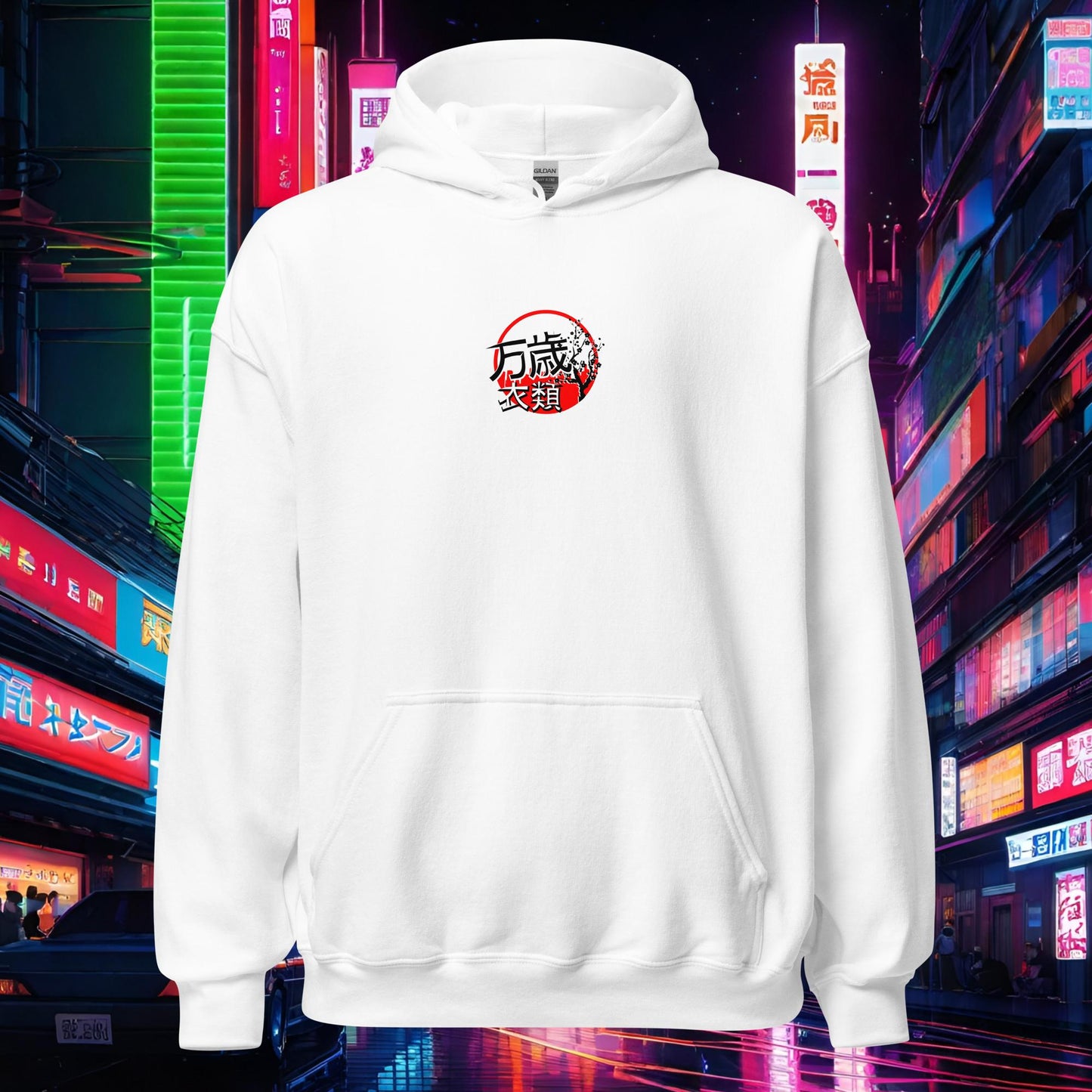 Banzai Classic Hoodie - Yamaha MT07
