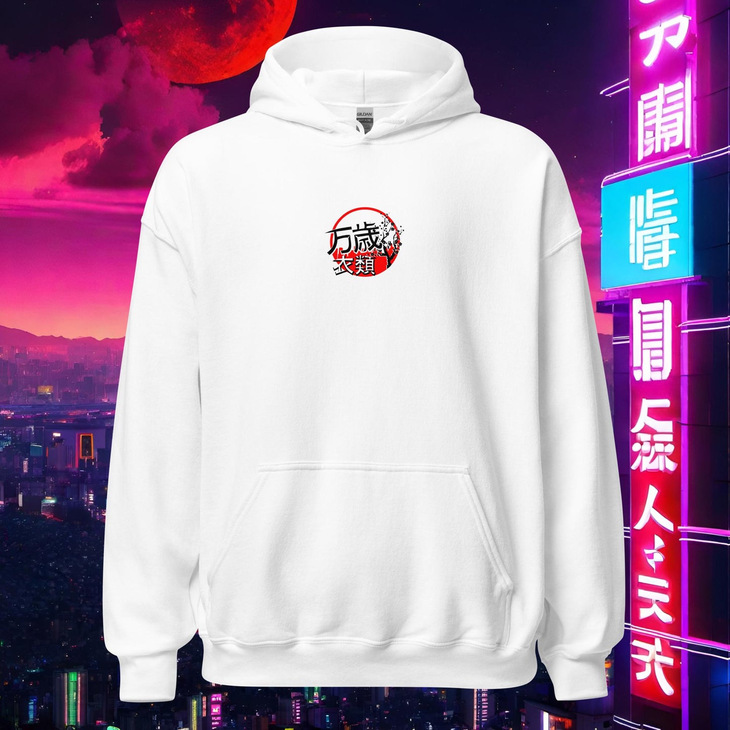 Banzai Classic Hoodie - Honda Grom