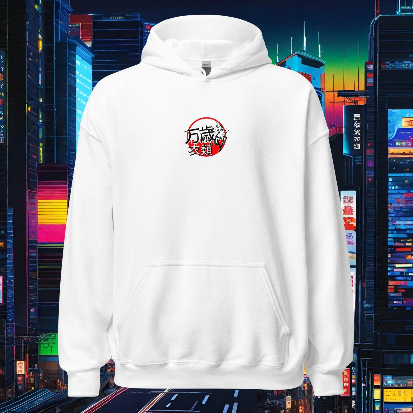 Banzai Classic Hoodie - Suzuki GSX1300R Hayabusa