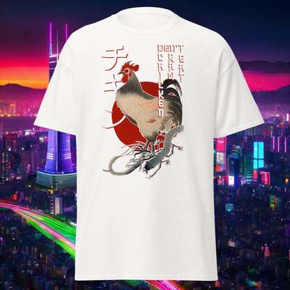 Banzai Classic Tee - Chicken